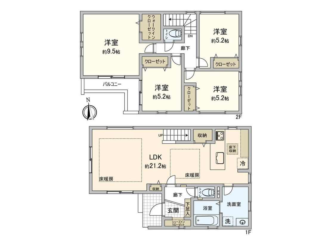 New 4LDK Detached House in Koganei City, Tokyo - Thumbnail 3