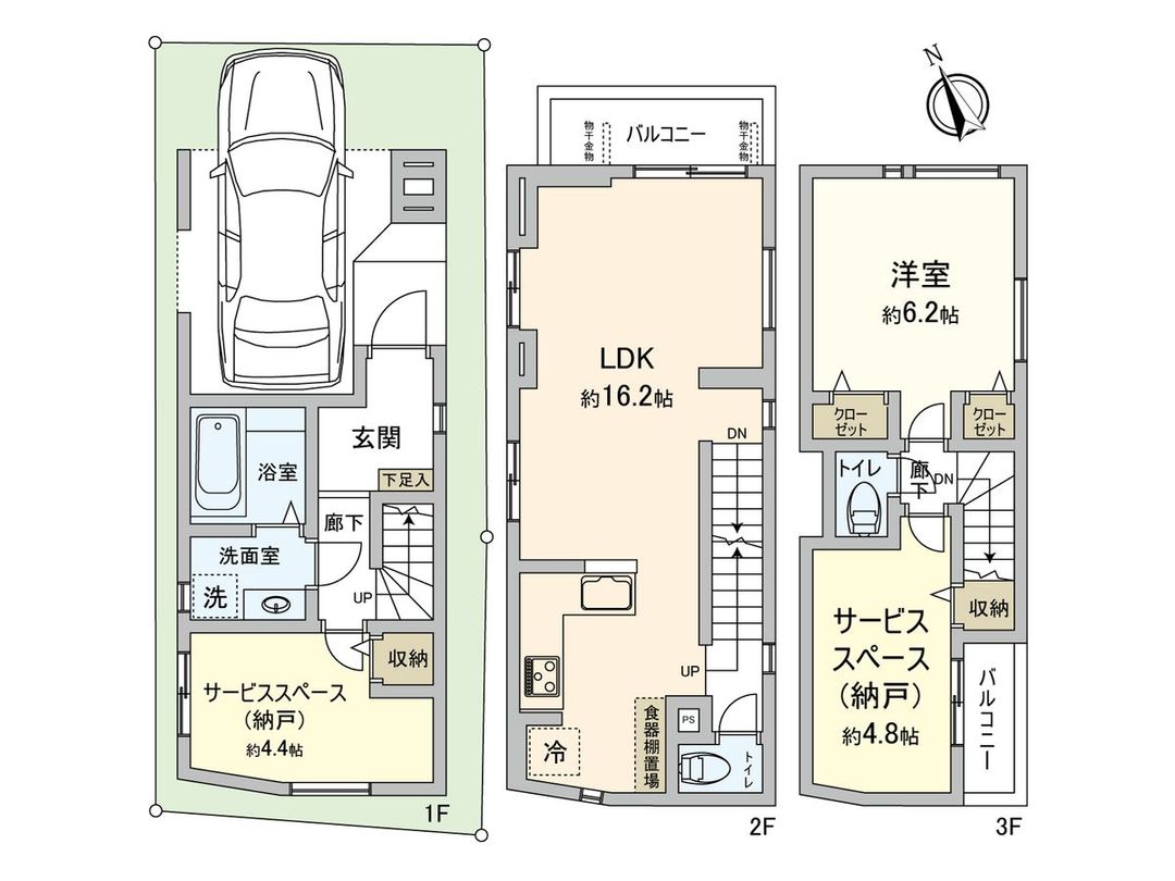Newly Built 1SLDK House in Chofu, Tokyo – 88.67m² - Thumbnail 2