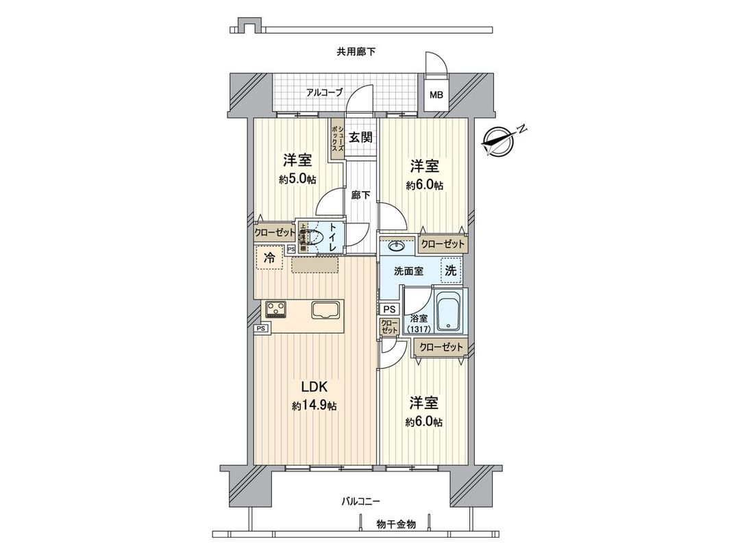 3LDK Condominium for Sale in Okayama City Kita Ward - Thumbnail 3