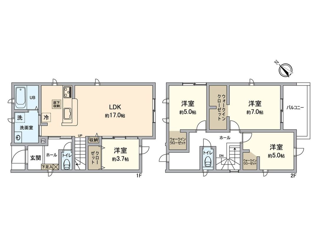 New 4LDK Detached House in Chita City, Aichi | Walk to Teramoto Station - Thumbnail 3