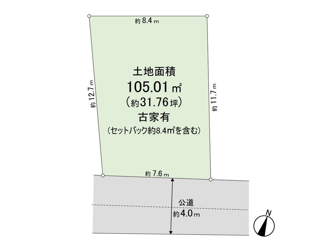 Land for Sale in Ageo City, Saitama - 105.01 sqm - Thumbnail 3