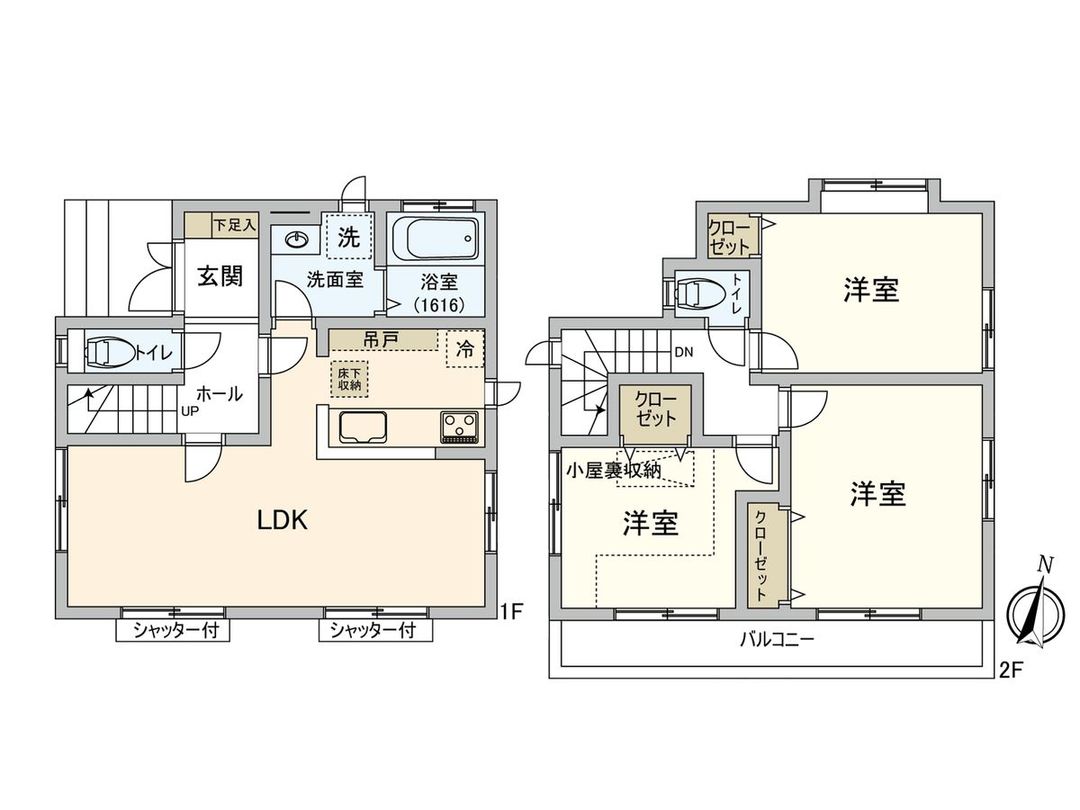 3LDK Detached House in Fuchu City, Tokyo - 79.9 sqm - Thumbnail 3