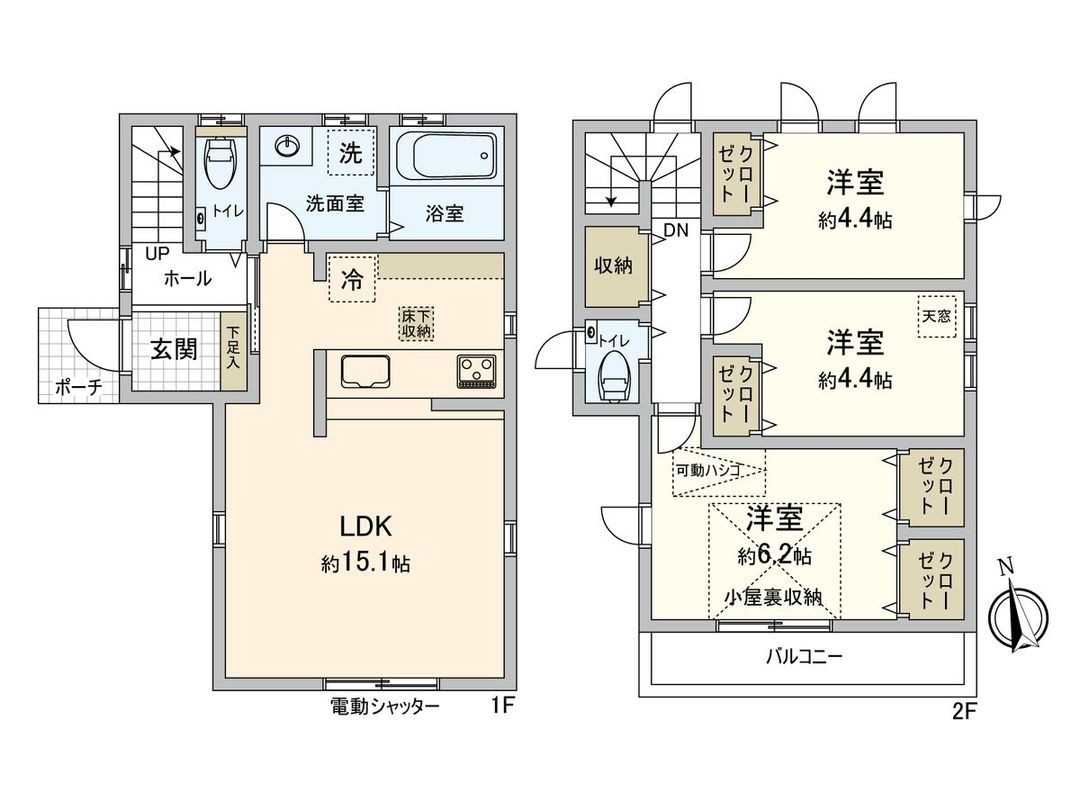 New 3LDK House in Minami-Kibogaoka, Yokohama - 2026 Build - Thumbnail 3