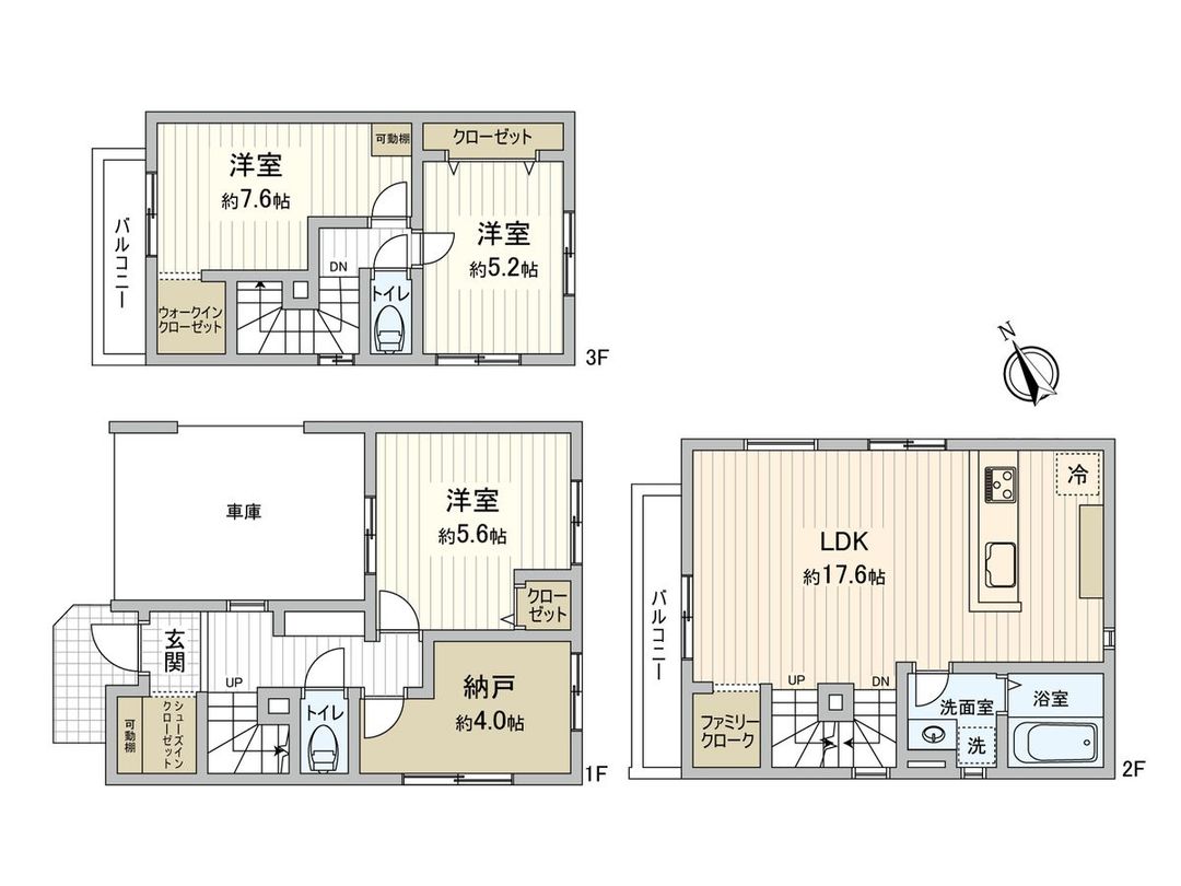 New Build 3SLDK House in Funabashi, Chiba - 2026 Completion - Thumbnail 3
