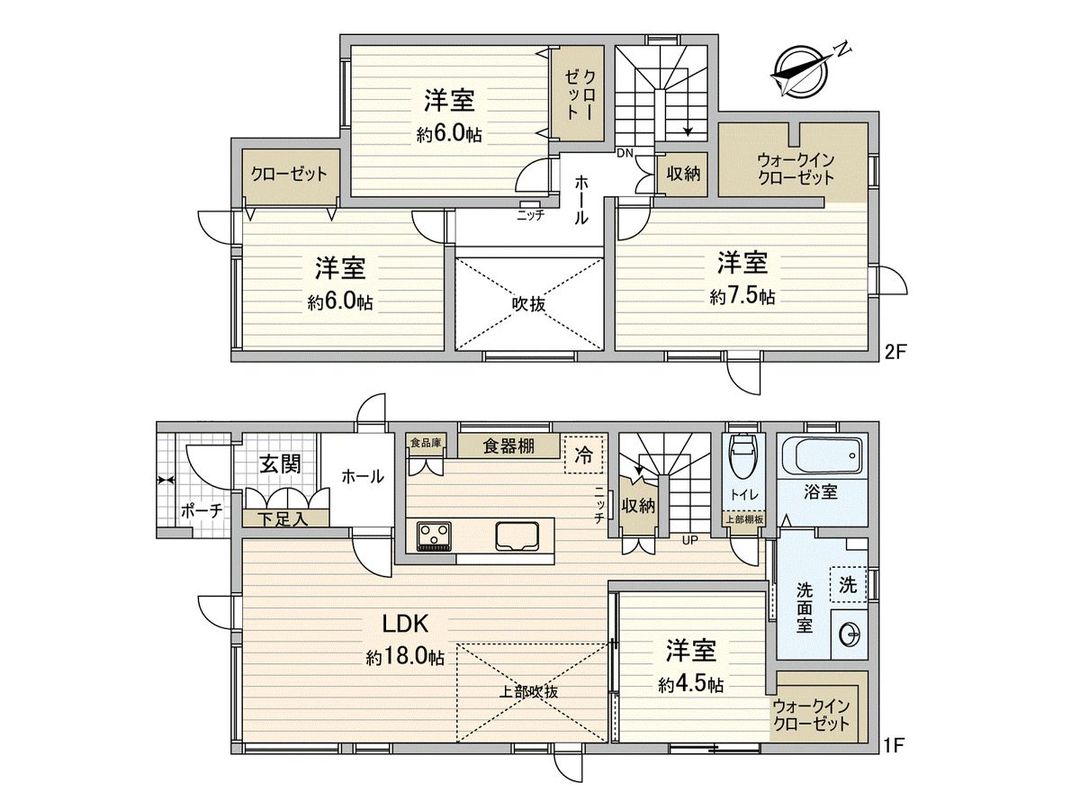 2021-Built 4LDK Detached House in Kitahiroshima, Hokkaido - Thumbnail 3