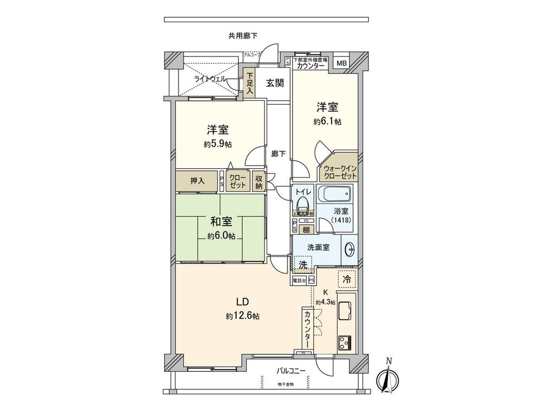 3LDK Apartment for Sale in Aoba-ku, Yokohama - Thumbnail 3