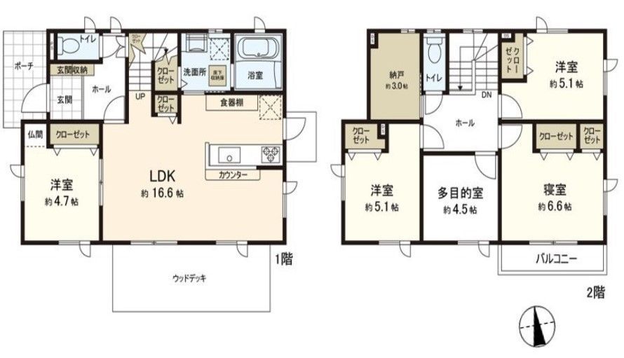 4SLDK Detached House Near Mori Seki no Shita Station, Namekawa - Thumbnail 3