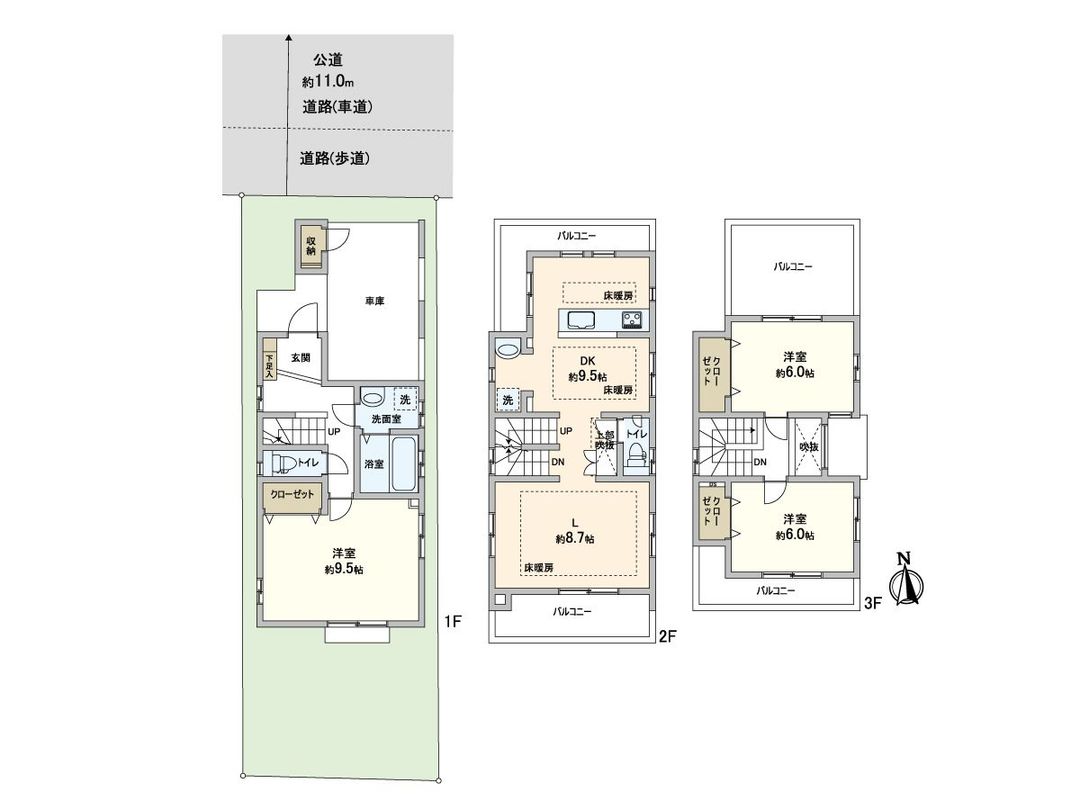 3LDK Detached House in Warabi, Saitama | 2006 Build with Garden - Thumbnail 3