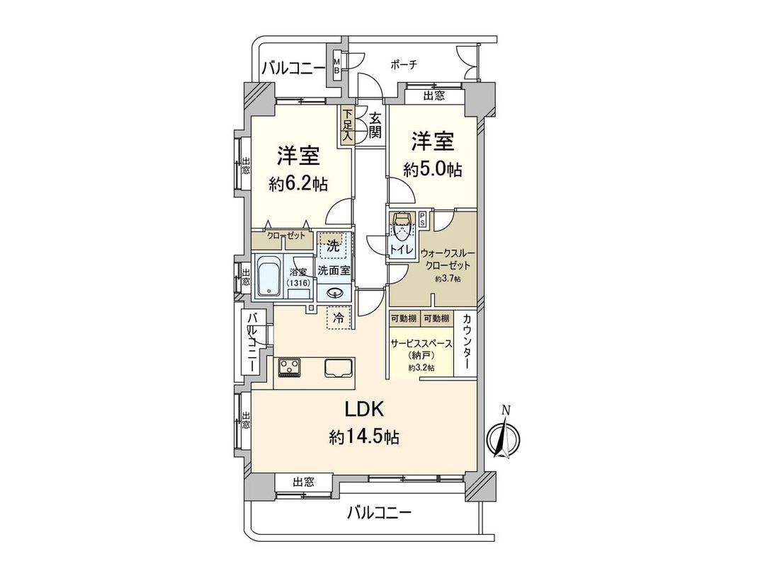 Renovated 2LDK Apartment in Daimyo, Fukuoka City - Thumbnail 3