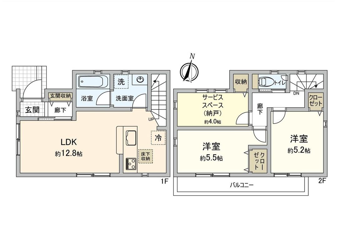New Build House in Fuchu, Tokyo - 2SLDK near Tama Reien Station - Thumbnail 3