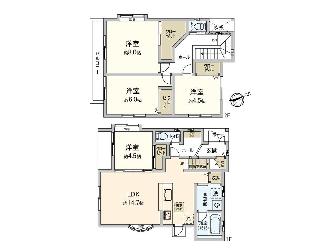 4LDK Used House for Sale in Mamma, Ichikawa, Chiba - Thumbnail 3