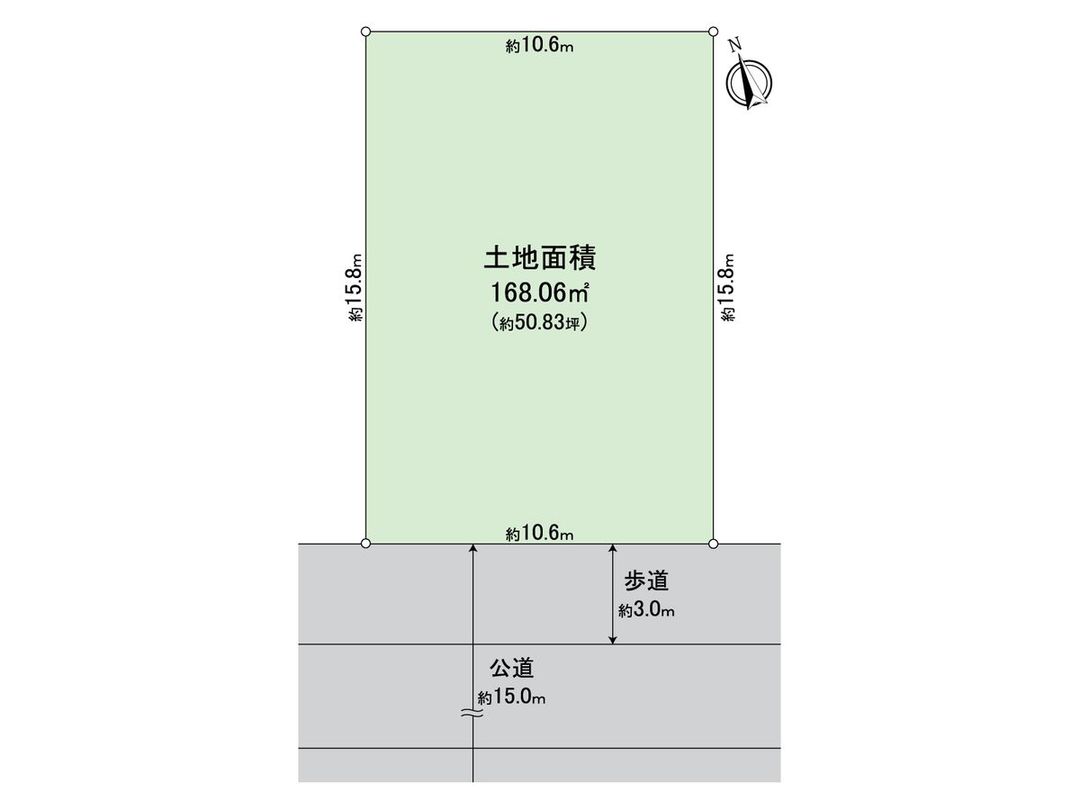 168 sqm Vacant Land for Sale in Hachioji Tokyo - Thumbnail 3
