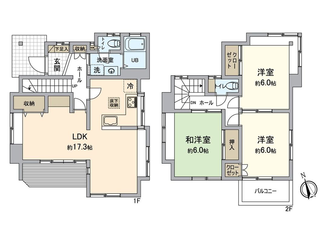Renovated 3LDK House in Chigasaki, Kanagawa | 86.34 sqm - Thumbnail 3