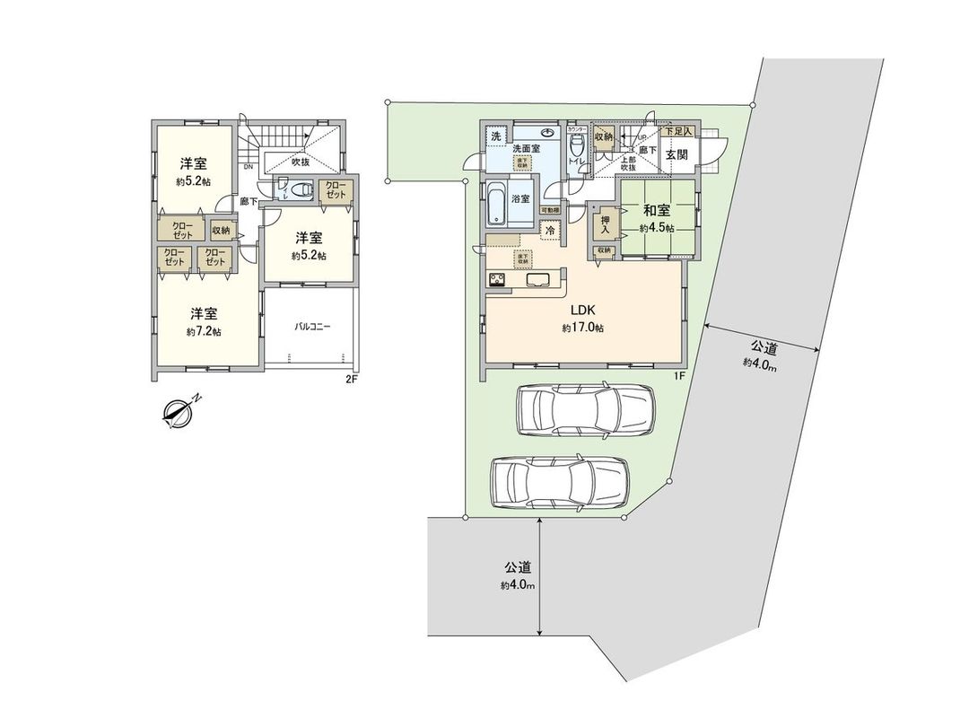 New 4LDK House in Sagamihara, Kanagawa - 2026 Completion - Thumbnail 2