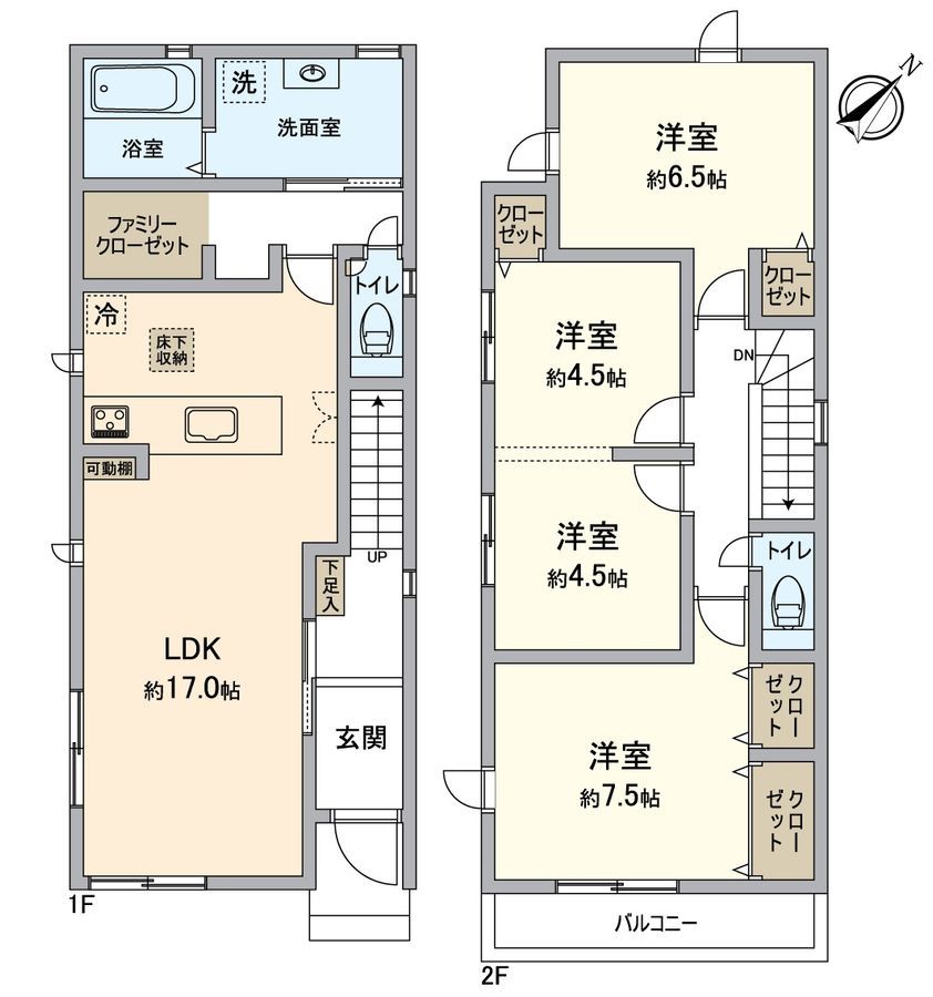 New 4LDK House in Takahama, Aichi - ZEH Standard, 2026 Completion - Thumbnail 3