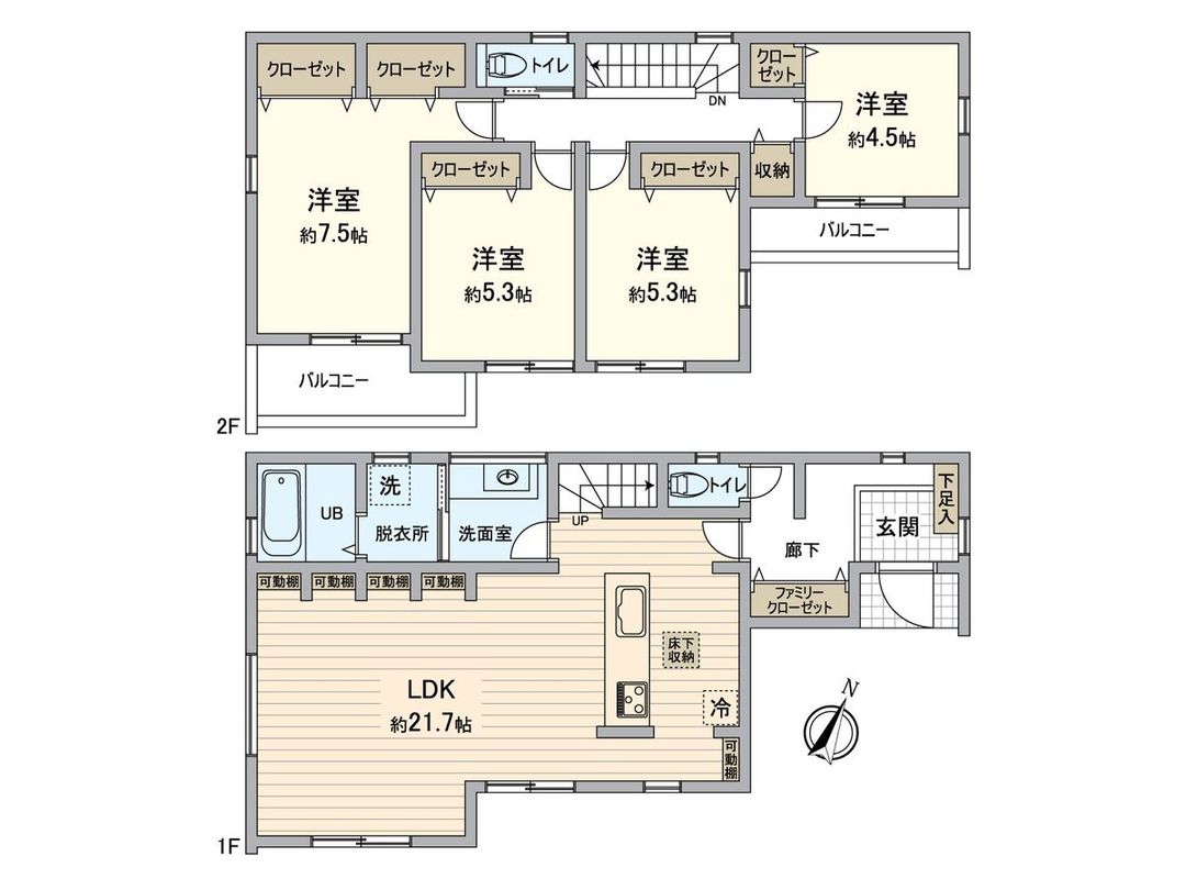 New 4LDK House for Sale in Nagatsuta, Yokohama - Thumbnail 3