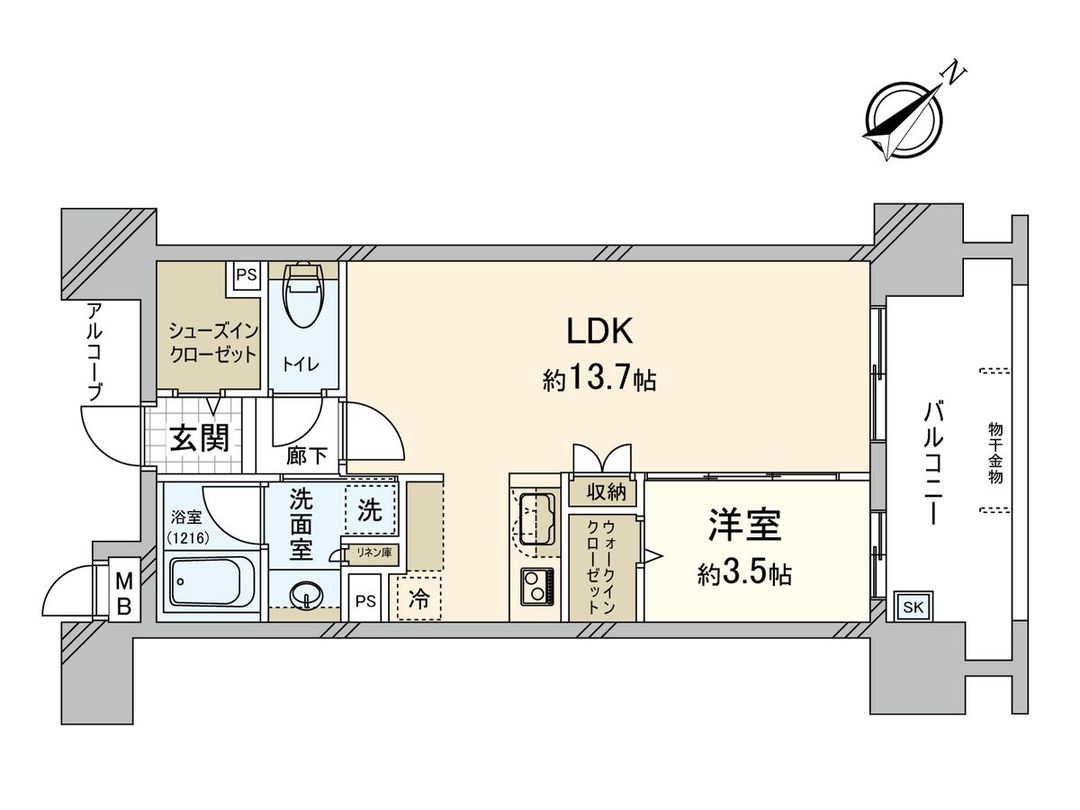 1LDK Apartment for Sale in Higashi-Hie, Hakata Ward, Fukuoka - Thumbnail 3