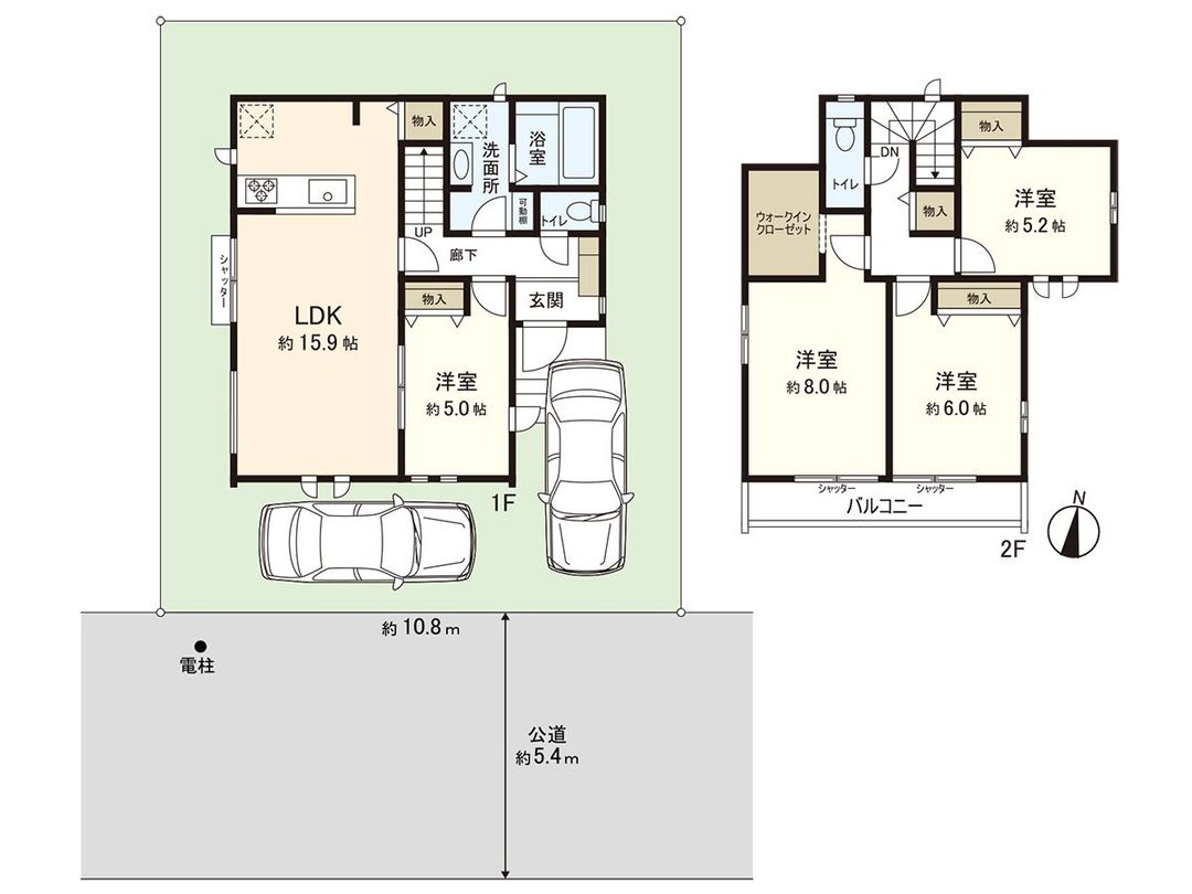 New 4LDK House for Sale in Nerima, Tokyo - 99m² - Thumbnail 2