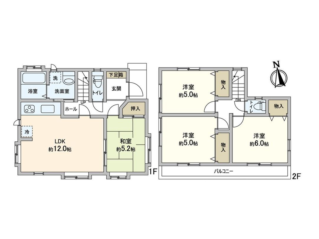 4LDK Detached House for Sale in Matsudo City, Chiba - Thumbnail 2