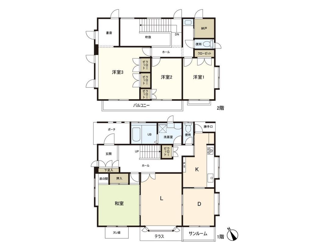 4SLDK House in Katsura, Izumi Ward, Sendai City - Thumbnail 3