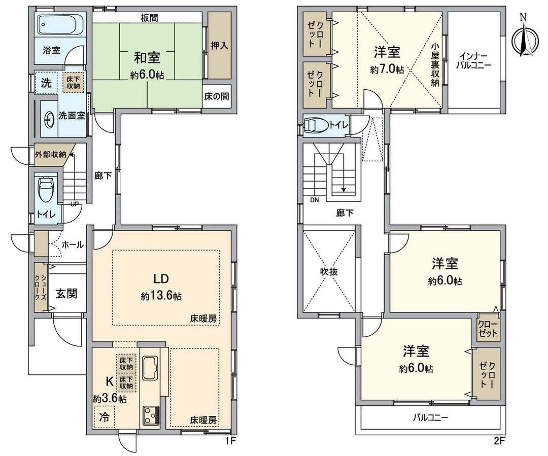 4LDK Detached House for Sale in Satsukigaoka, Ikeda, Osaka - Thumbnail 2