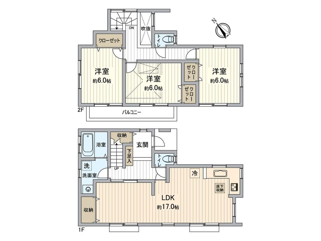 Used 3LDK Detached House for Sale in Musashimurayama, Tokyo - Thumbnail 3