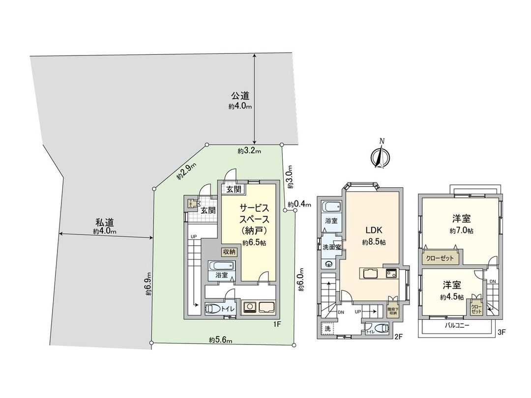 2SLDK Detached House for Sale in Kita-ku, Saitama City - Thumbnail 3