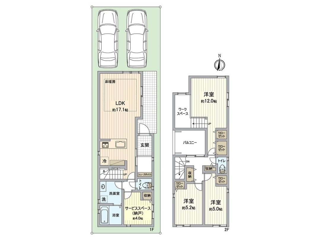 New 3SLDK House in Nagoya Kita Ward, Aichi | 102.15 sqm - Thumbnail 3