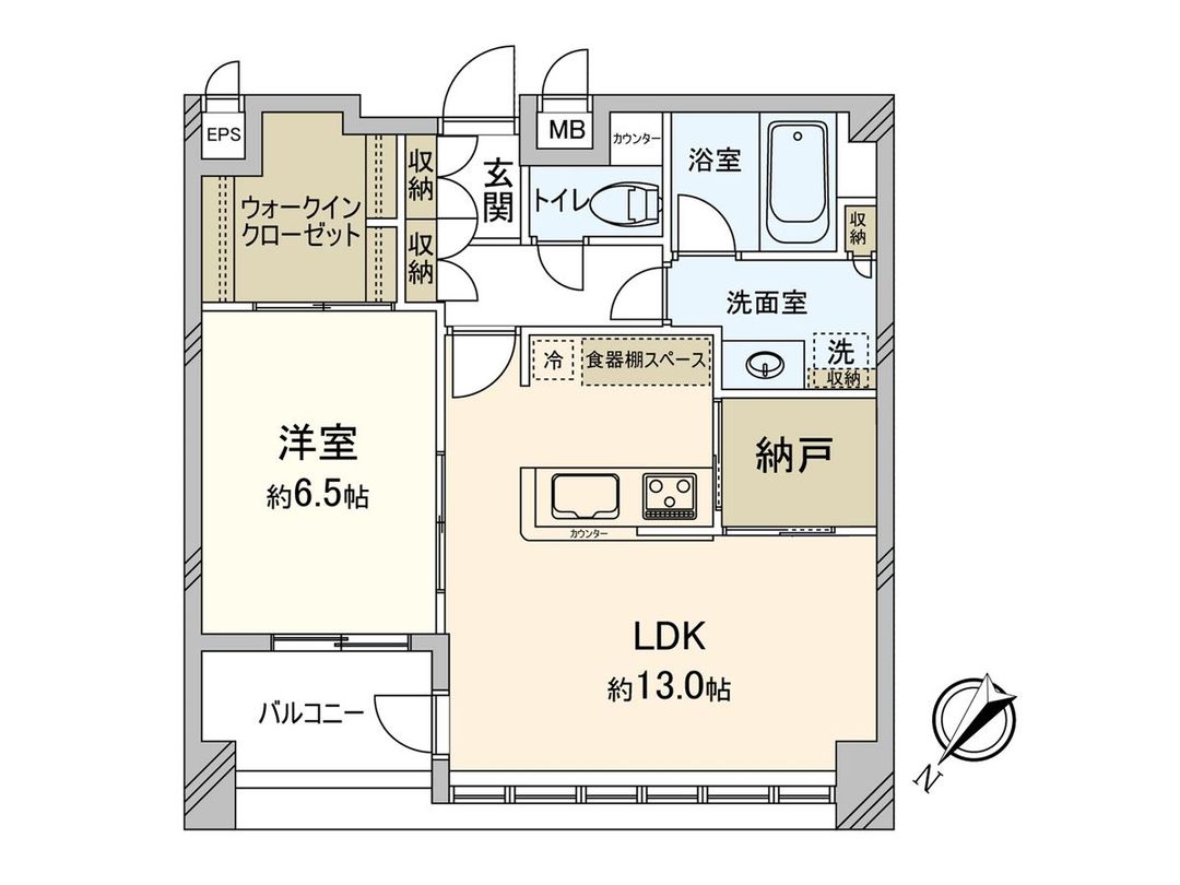 Renovated 1SLDK Apartment in Hakata-ku, Fukuoka City - Thumbnail 3