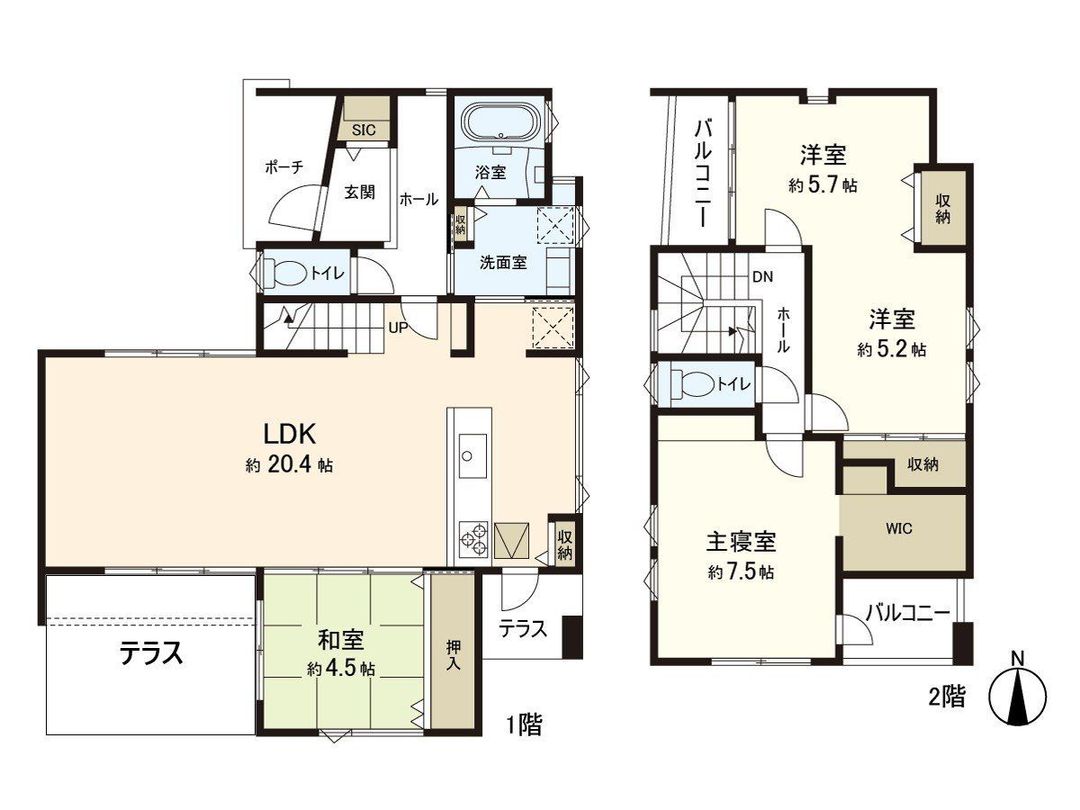 3LDK Detached House in Natori, Miyagi - 2019 Build, Solar Panels - Thumbnail 3