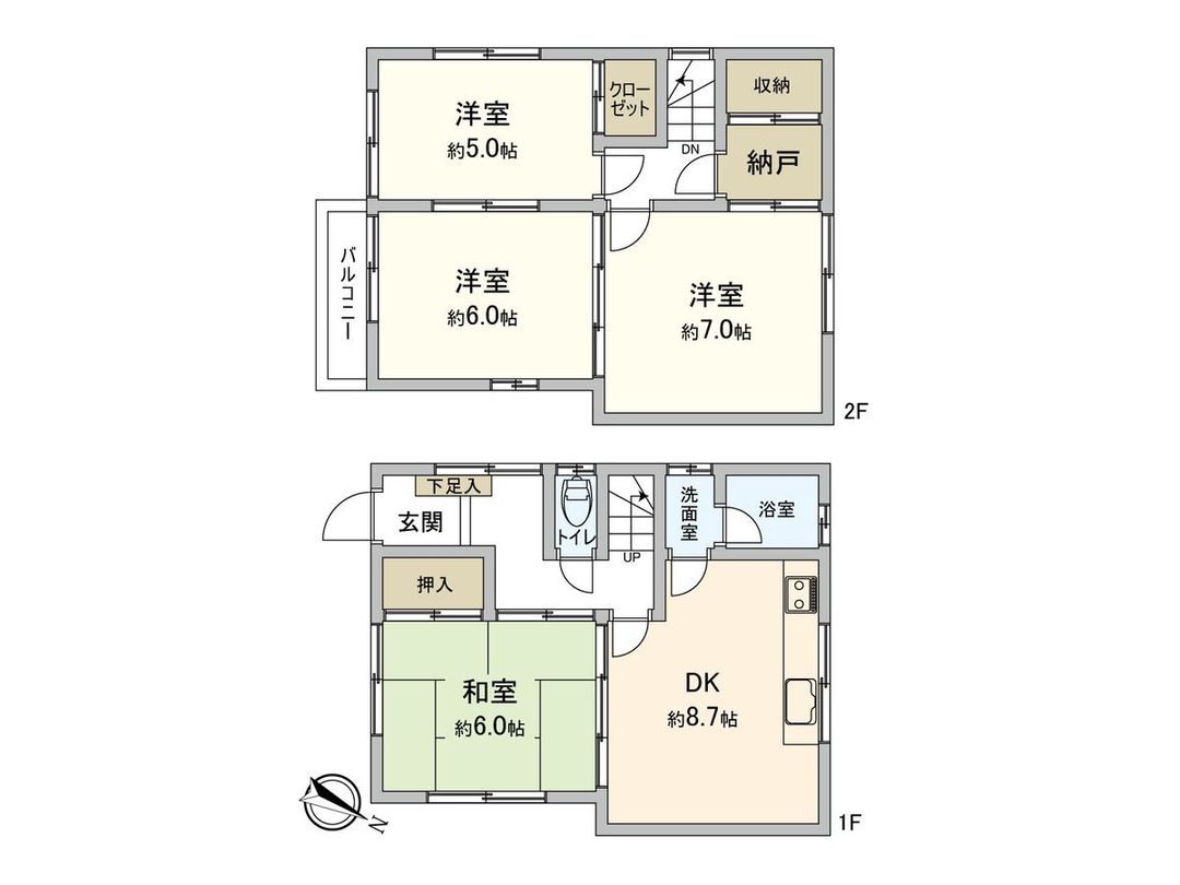 4DK Terrace House for Sale in Narimasu, Itabashi, Tokyo - Thumbnail 3