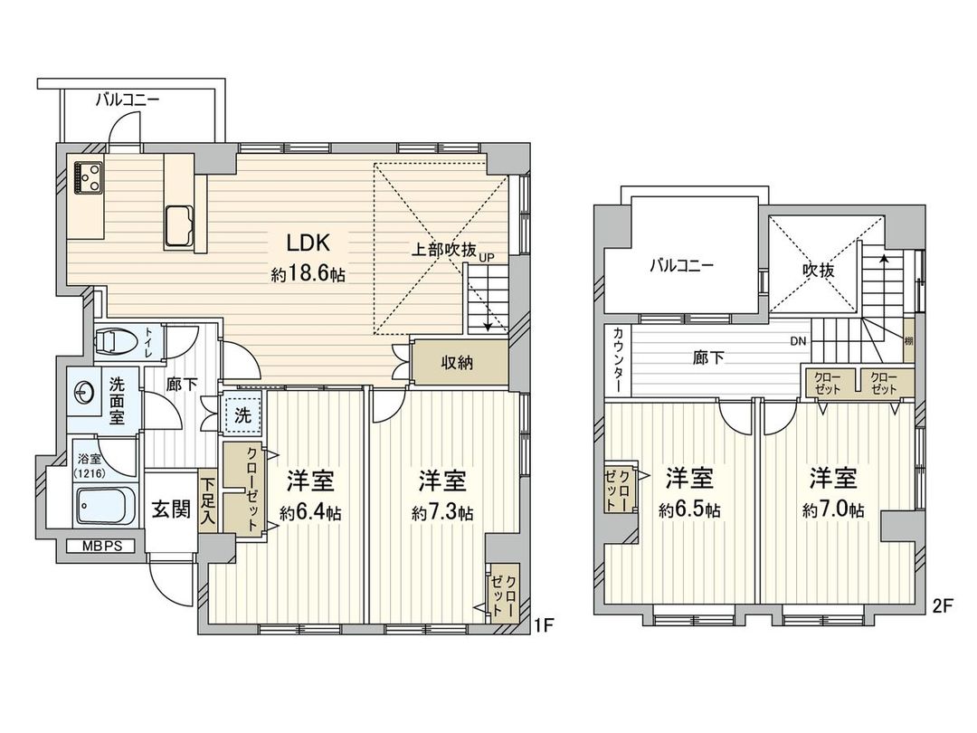 Renovated 4LDK Maisonette Apartment near Higashi-Koganei Station - Thumbnail 2