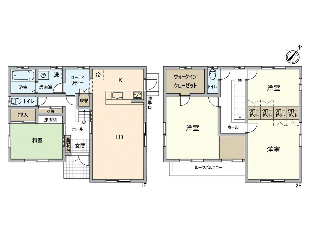 4LDK Detached House in Okayama Minami Ward | Misawa Homes Build - Thumbnail 3