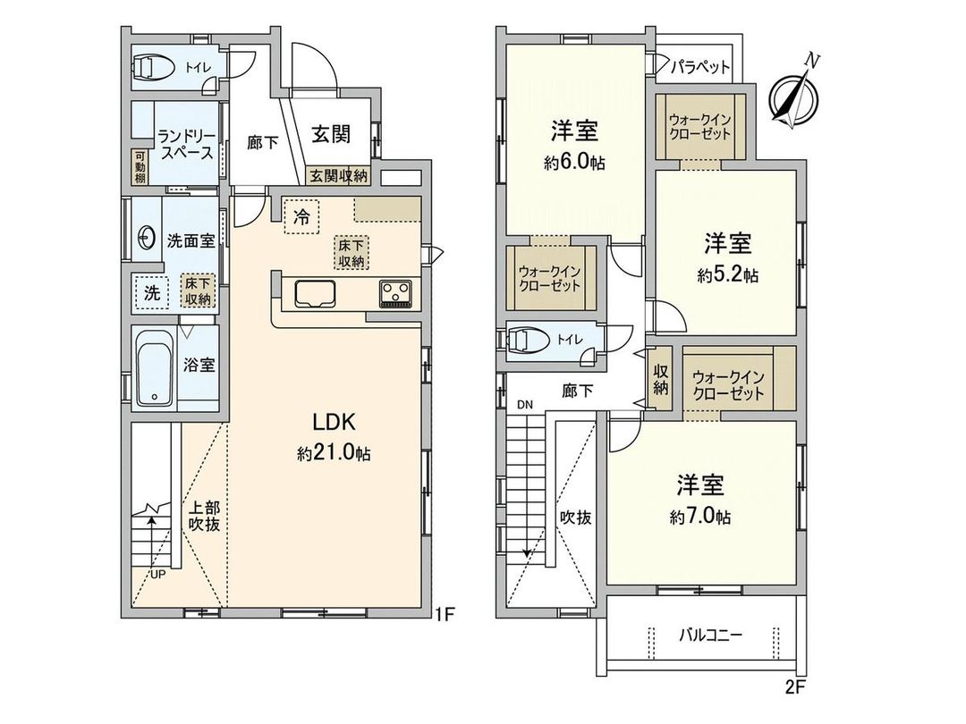 New 3LDK House in Yokohama, Fukuoka - 2025 Build - Thumbnail 2