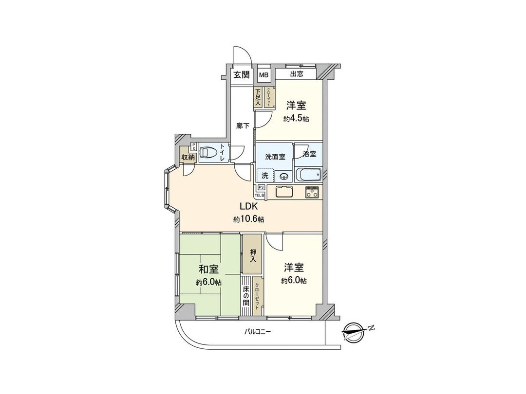 3LDK Apartment for Sale in Asakita Ward, Hiroshima - Thumbnail 3