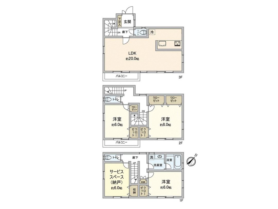 New 3SLDK House in Isogo, Yokohama | 120.99 sqm | Feb 2026 - Thumbnail 3