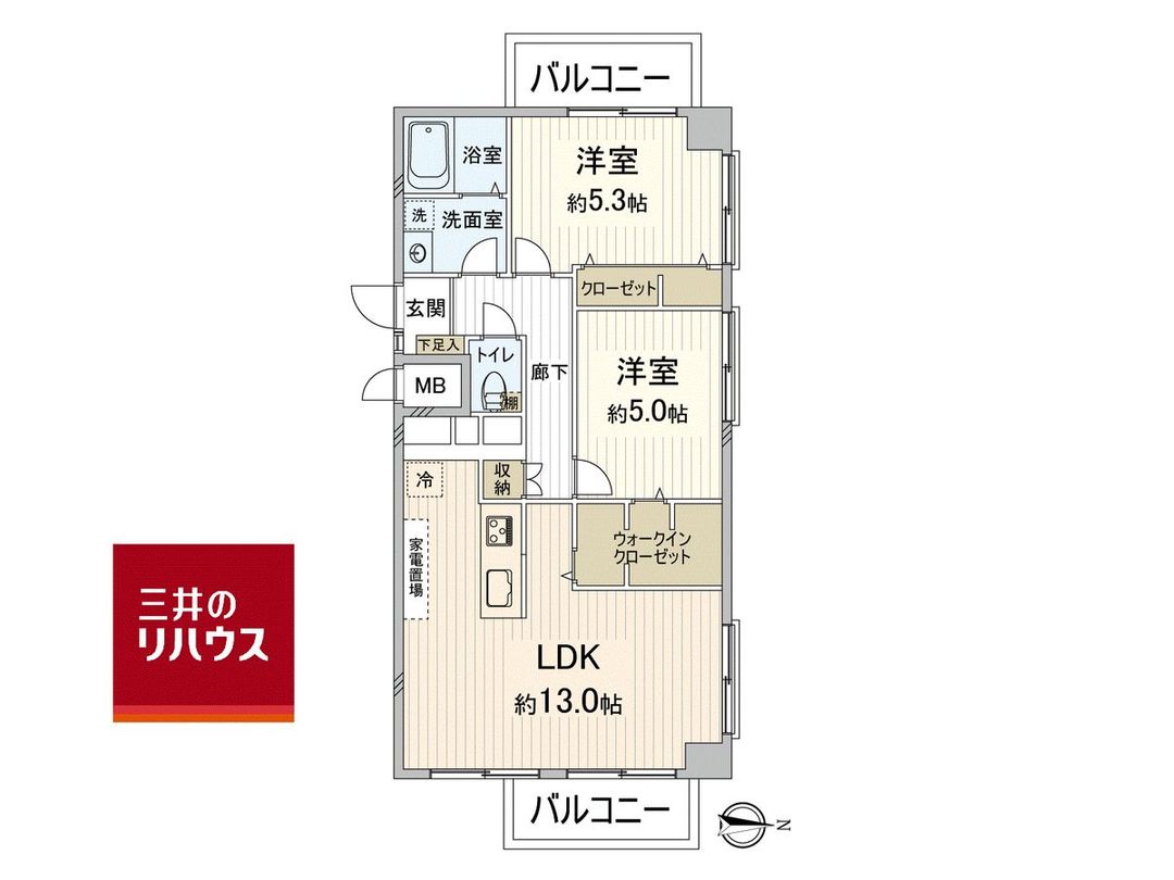 Renovated 2LDK Apartment in Suita, Osaka - Chisan Mansion No.5 Esaka - Thumbnail 3