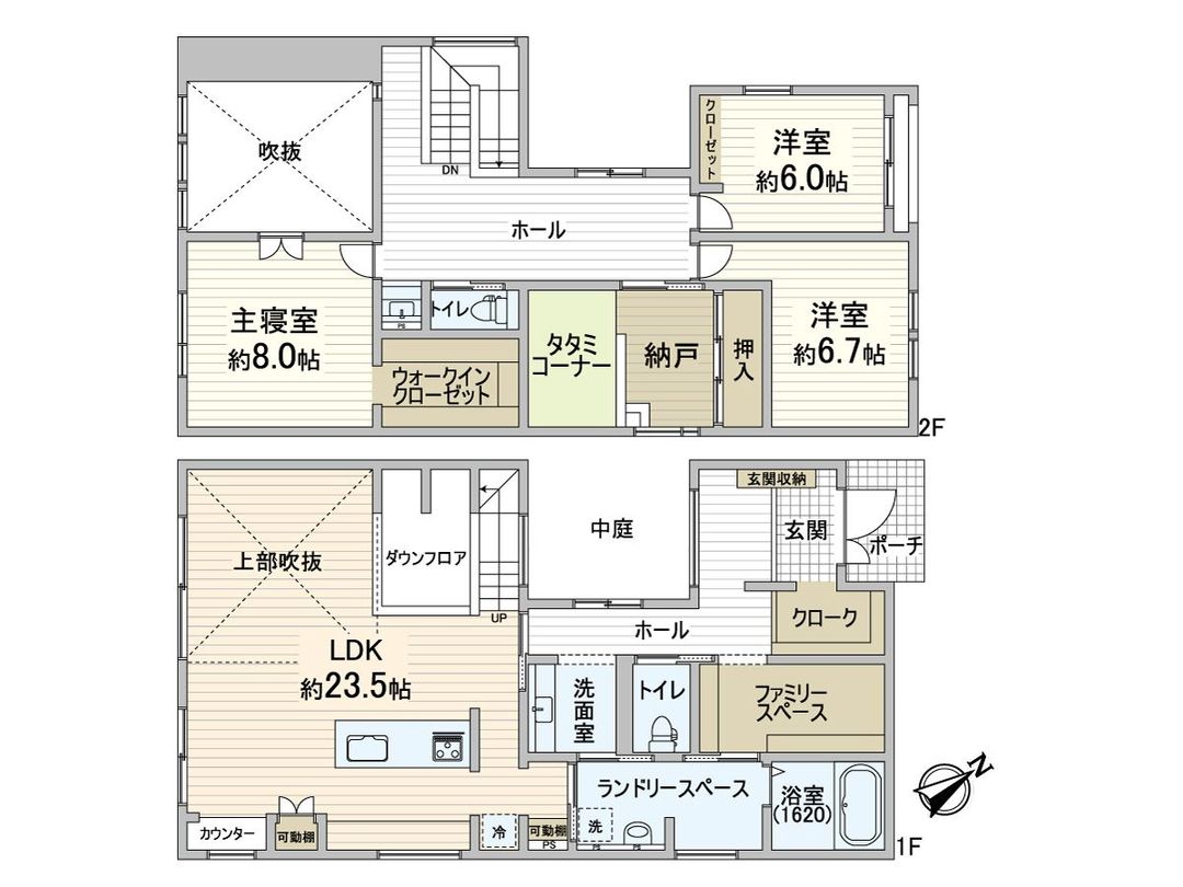 2022 Built 3SLDK House in Toyonaka, Osaka | 159.14 sqm - Thumbnail 3