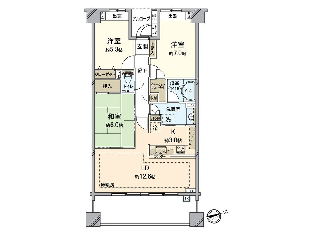 3LDK Apartment for Sale in Yokohama's Center Minami - Lions Mansion - Thumbnail 3