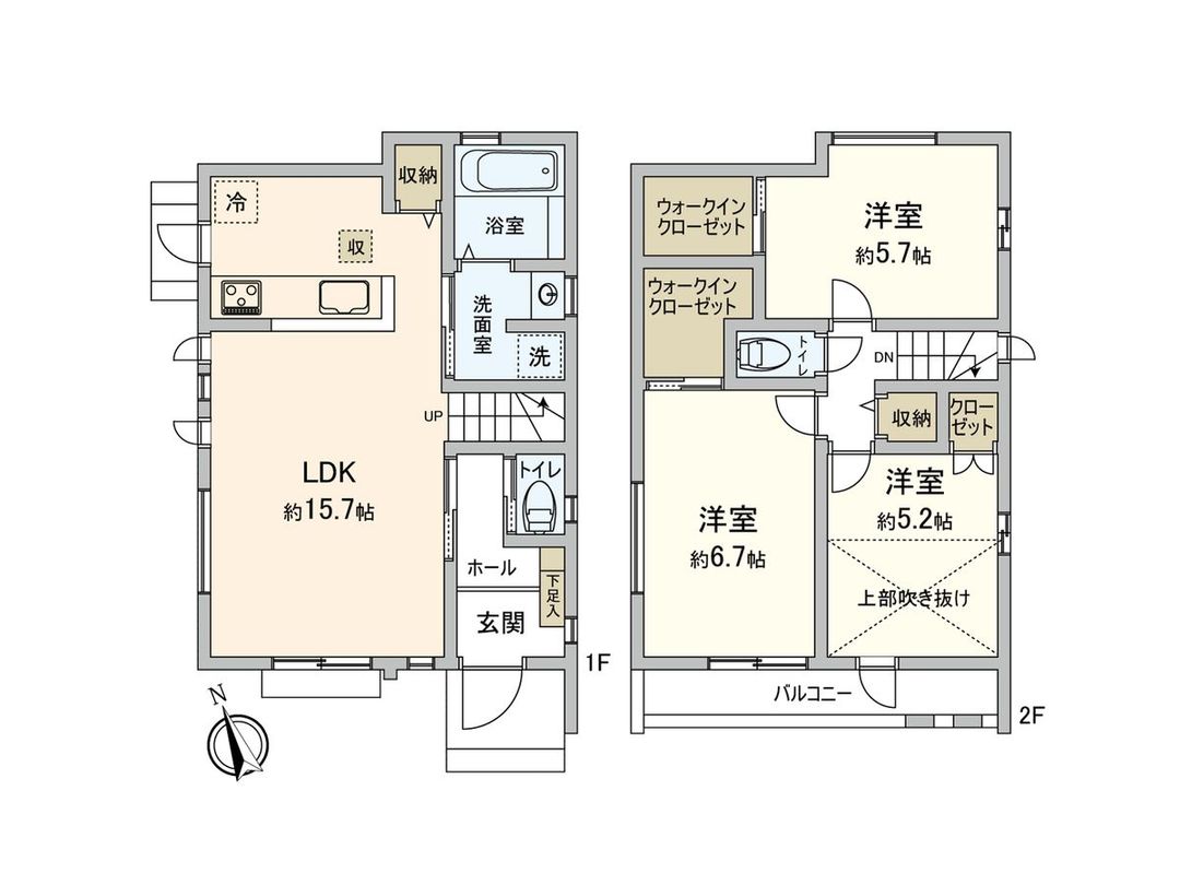 New 3LDK House Near Shibasaki Station, Chofu City, Tokyo - Thumbnail 2