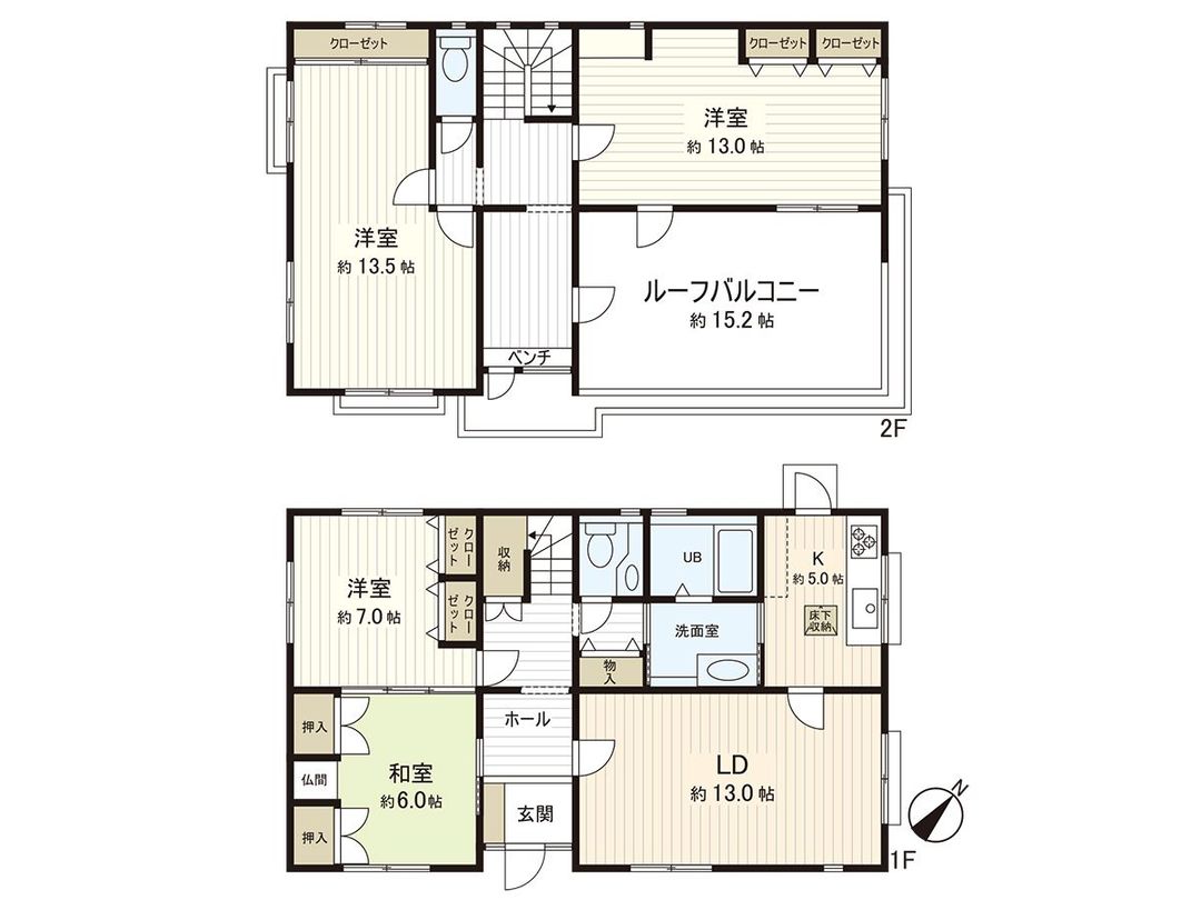 4LDK RC House in Natori, Miyagi - 142.43sqm - Thumbnail 3