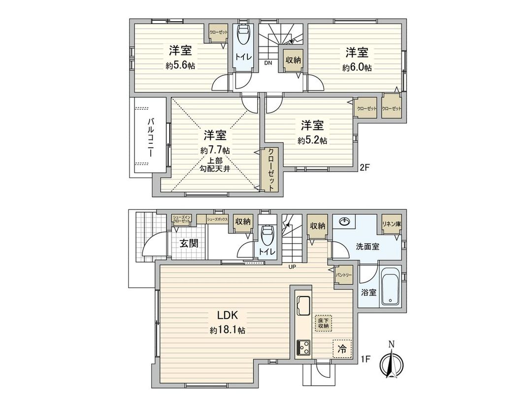 New 4LDK House for Sale in Miyamae-ku, Kawasaki - Thumbnail 3