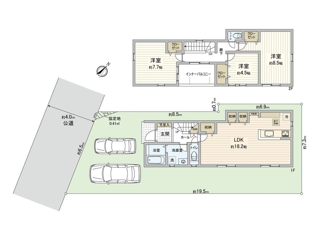 New 3LDK House for Sale in Nishi Ward, Saitama City - Thumbnail 3