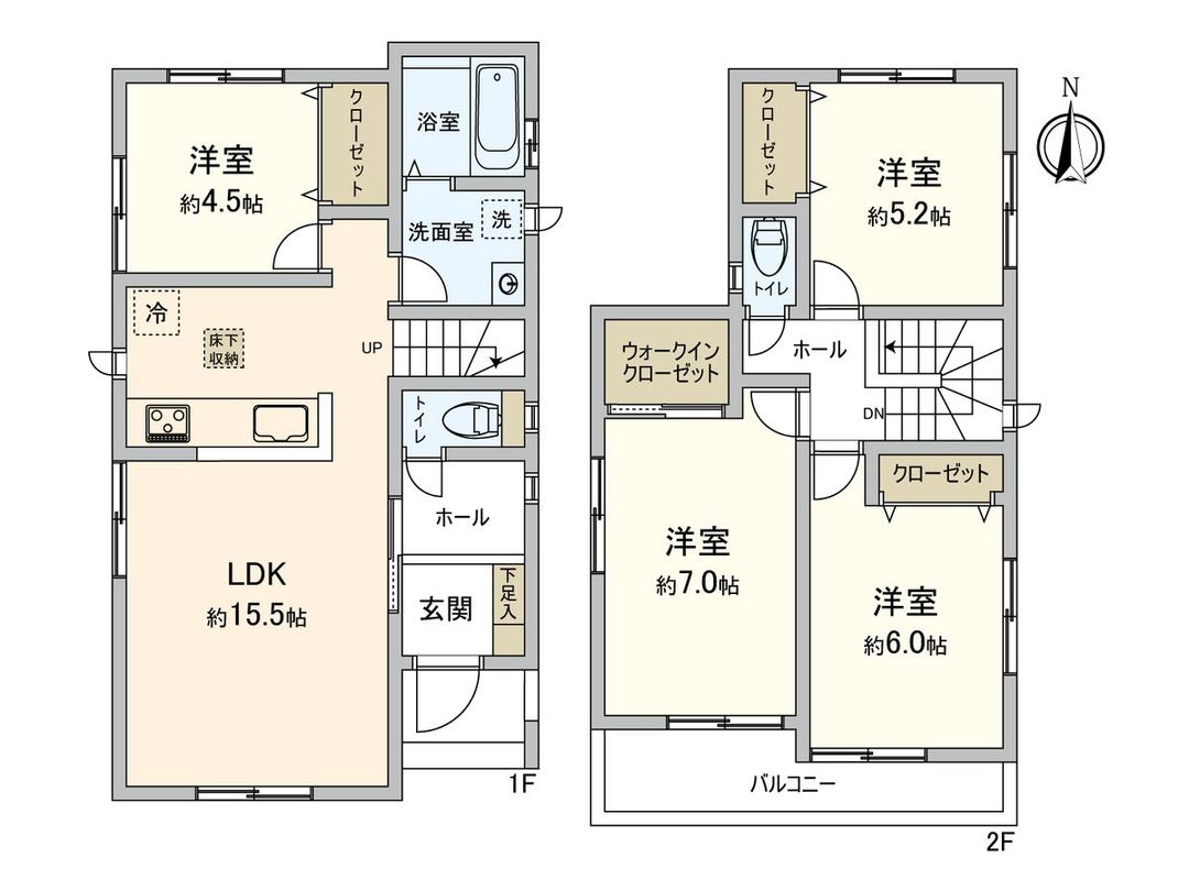 New 4LDK House in Nagoya Meito Ward, Inashizu 2-chome - Thumbnail 3
