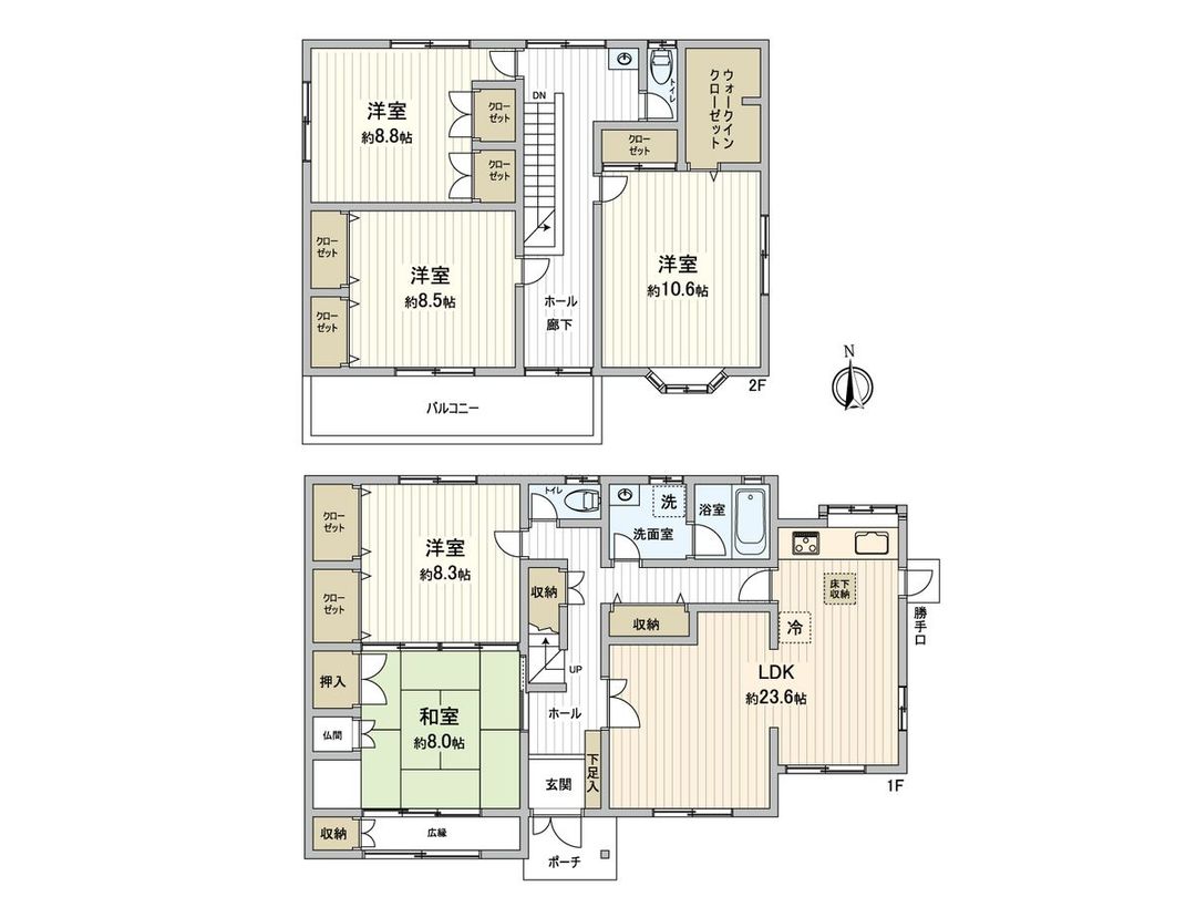 5LDK Detached House for Sale in Toyokawa, Aichi - 2025 Renovation - Thumbnail 3
