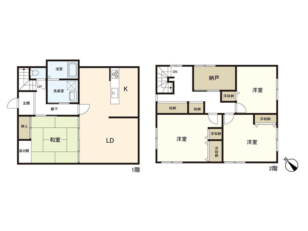 4SLDK House for Sale in Iwanuma, Miyagi with 94 Tsubo Land - Thumbnail 3