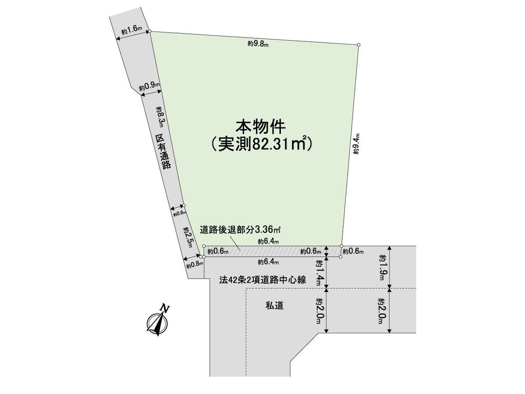 Land for Sale in Shibuya's Jingu-mae, Tokyo - 85.67 sqm - Thumbnail 3