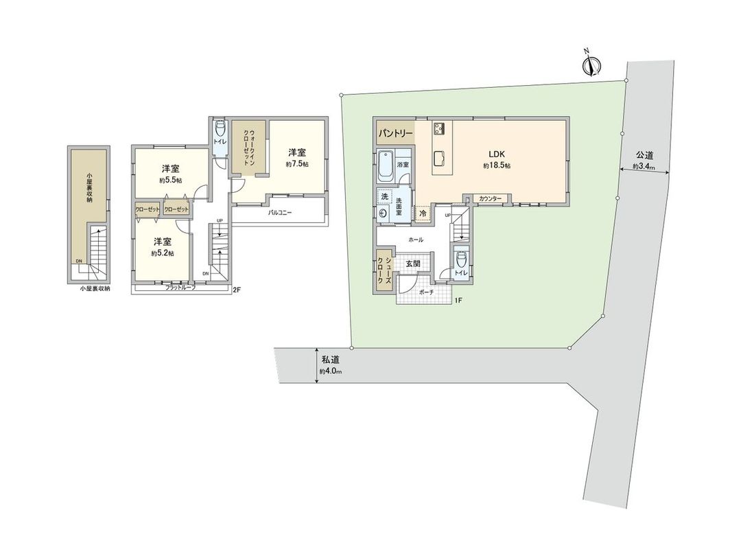 New 3LDK House in Saitama City, Minuma Ward - Thumbnail 3