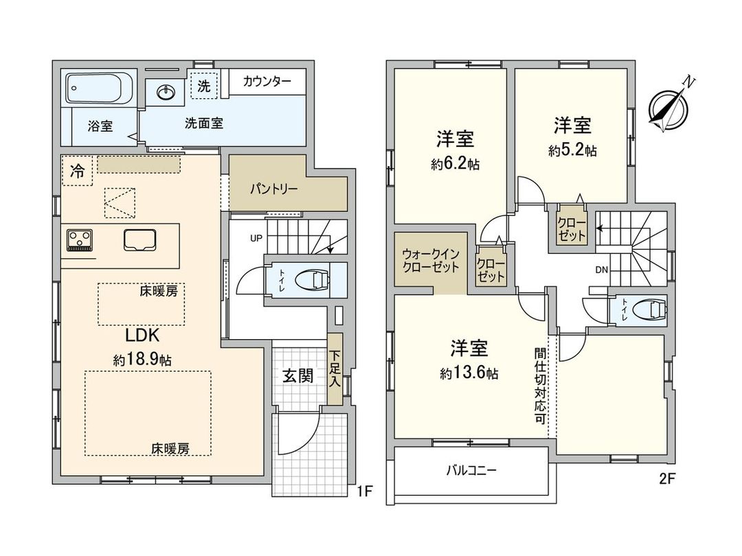 New Build 3LDK House in Chofu, Tokyo | 2026 Completion - Thumbnail 3