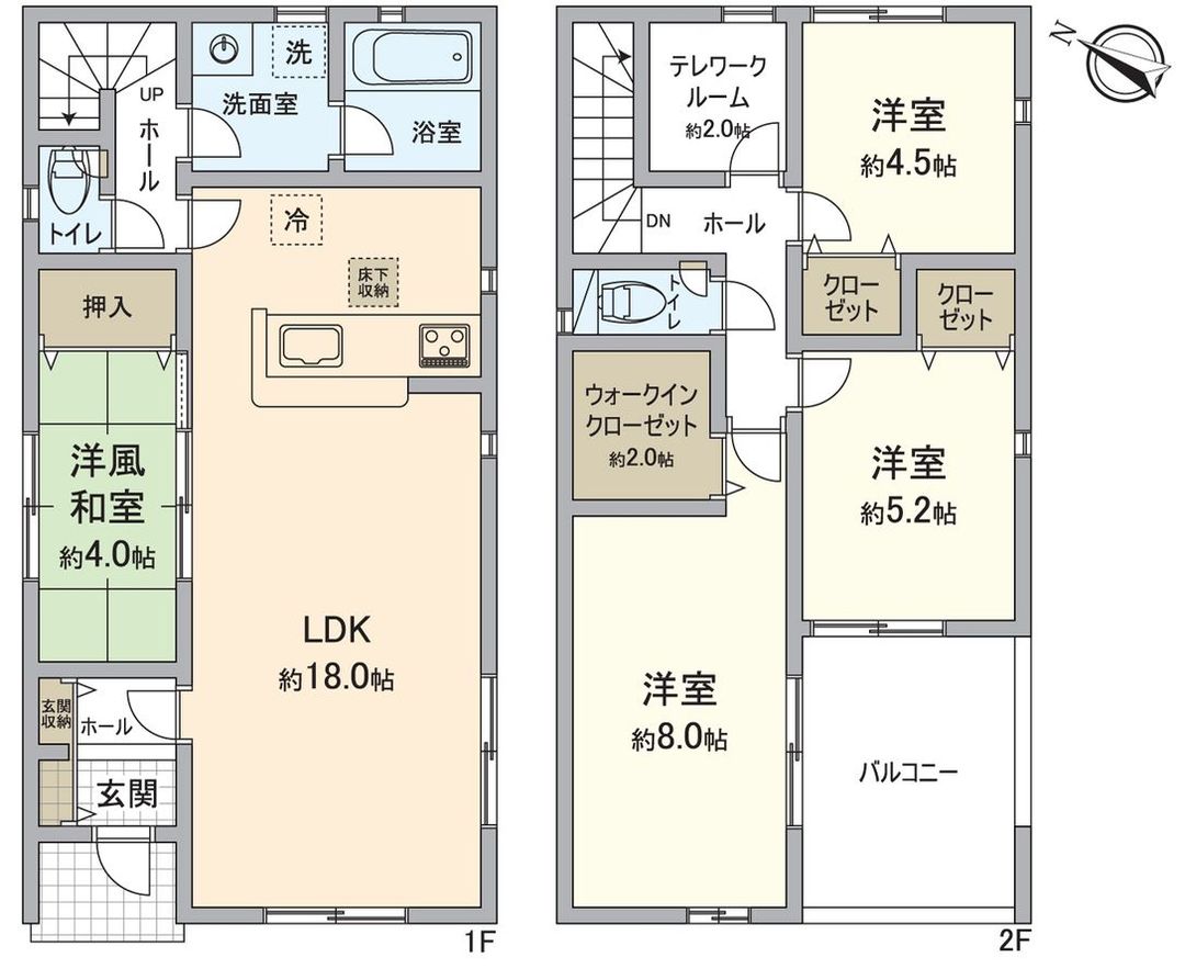 New 4LDK House Near Tatsumigaoka Station in Chita - Thumbnail 3